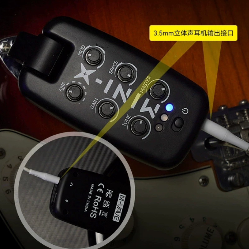 Portable Amplifier Mini - Nouvel amplificateur de casque M-Vave Mini-X