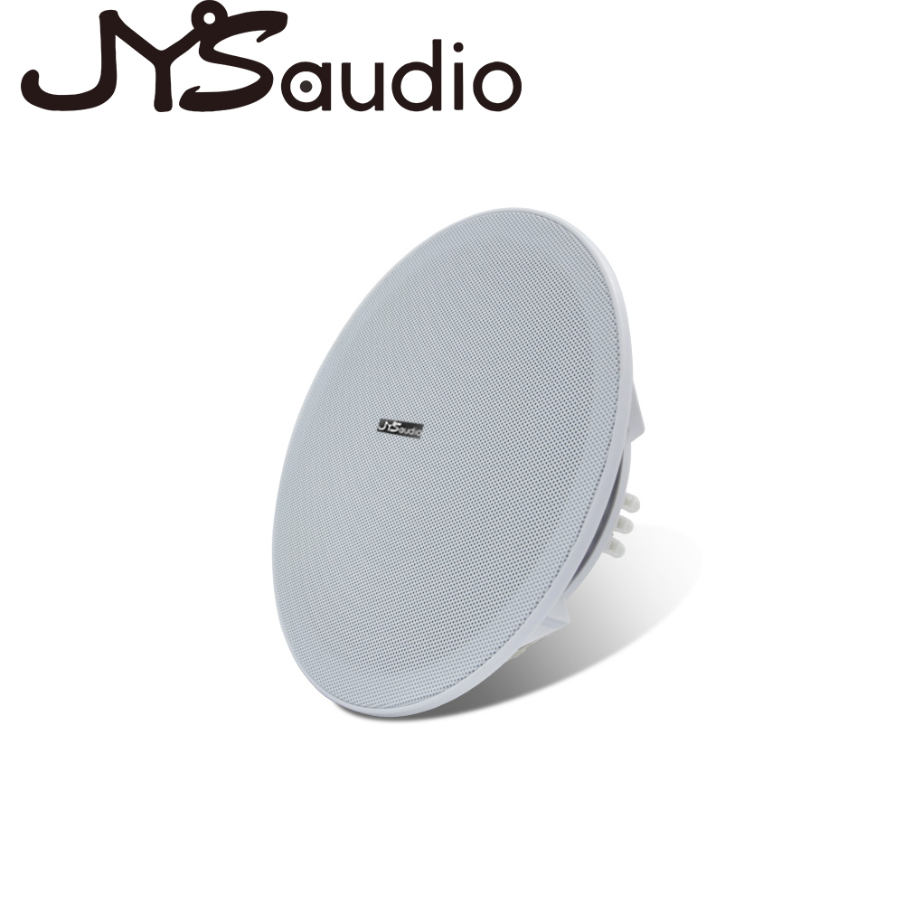 Audio Music Background Free - Haut-parleur de plafond stéréo 20W, 8