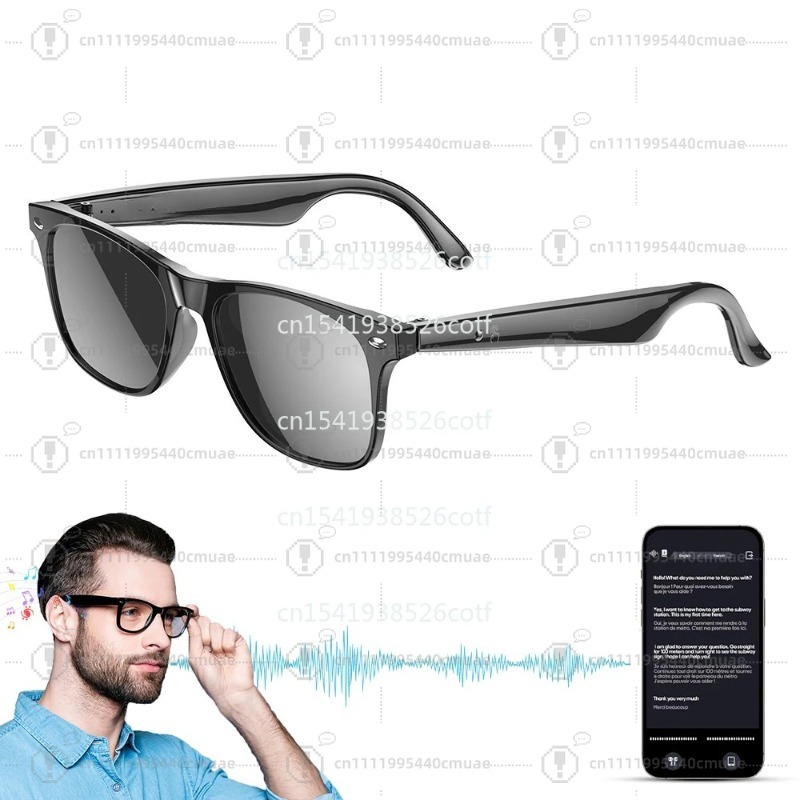 Audio With Music Ai - Lunettes de soleil musicales 2025 W100