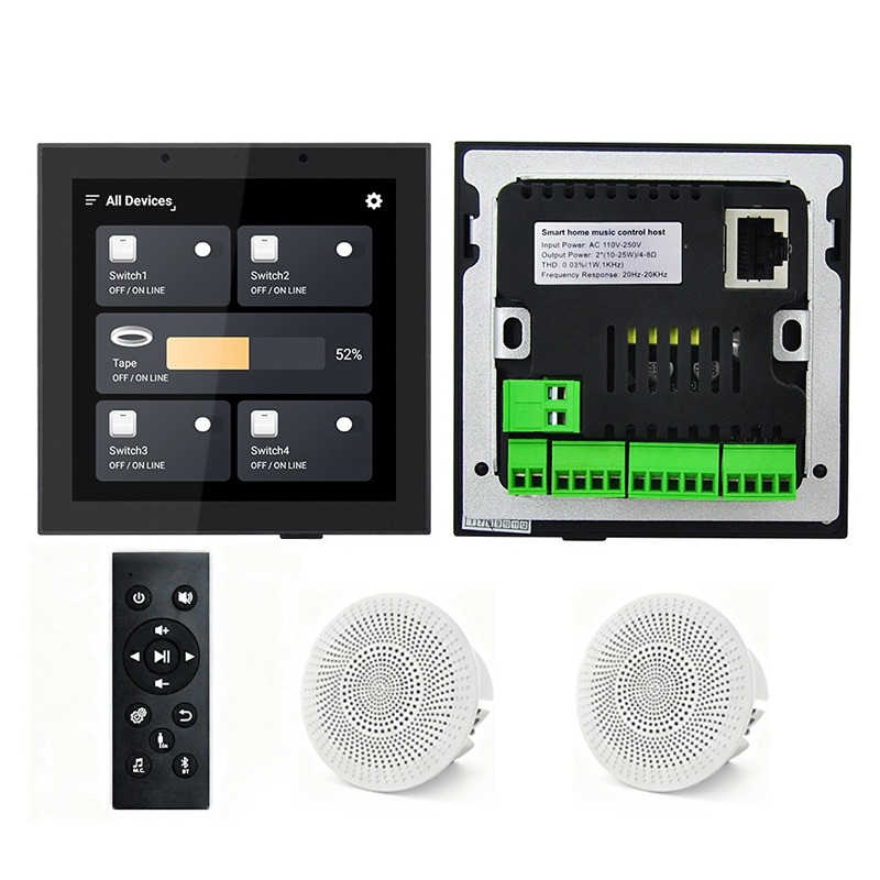 Audio Music Background Free - Système audio domestique intelligent KT250-2 2*20W,