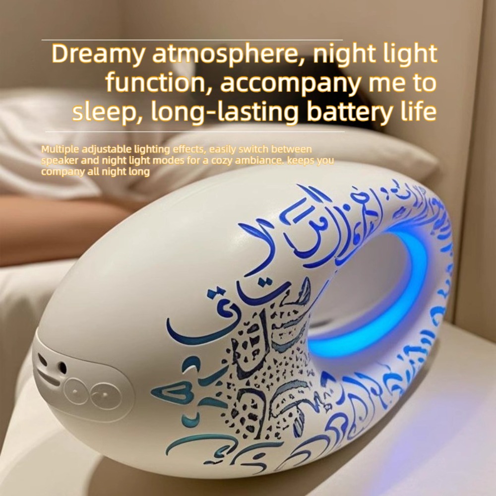 Audio Music Islamic - Mini-enceinte Bluetooth portable à motif islamique,
