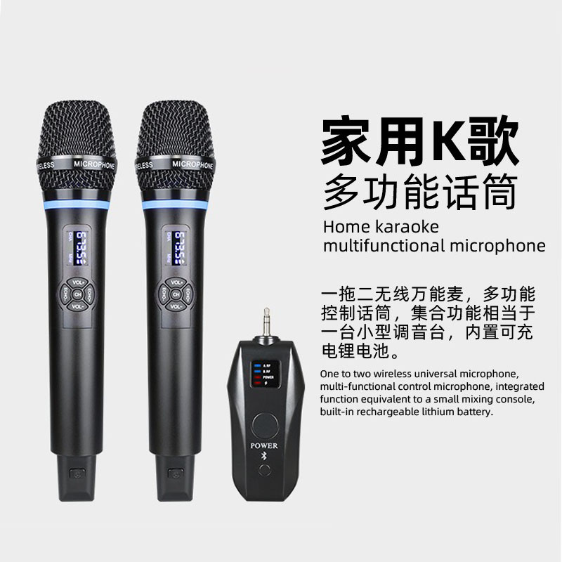 Microphone sans fil N27 pour k - Music Song Audio avis et prix