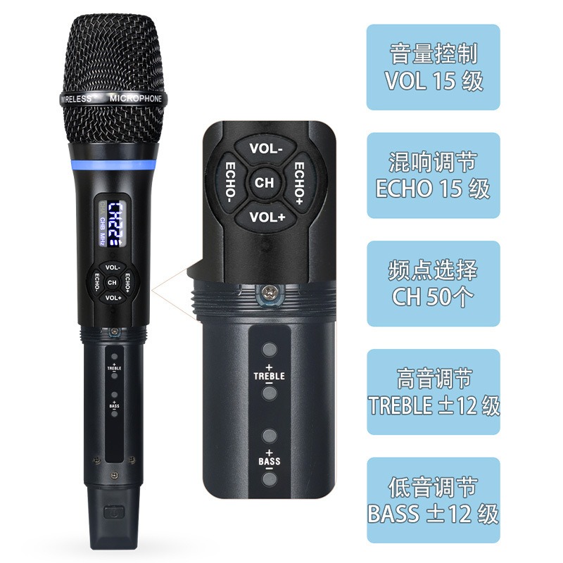 Microphone sans fil N27 pour k - Music Song Audio avis et prix