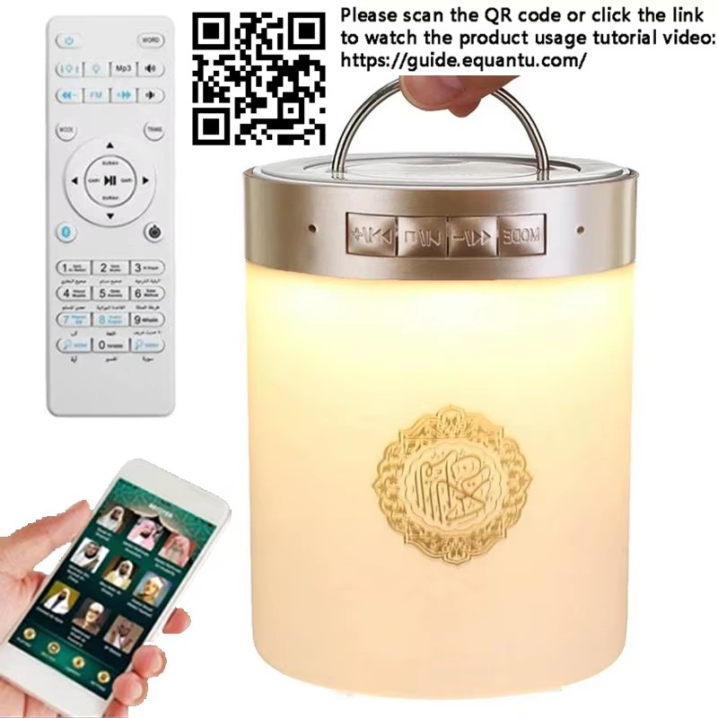 Lampe de nuit portable avec ha - Audio Music Islamic avis et prix