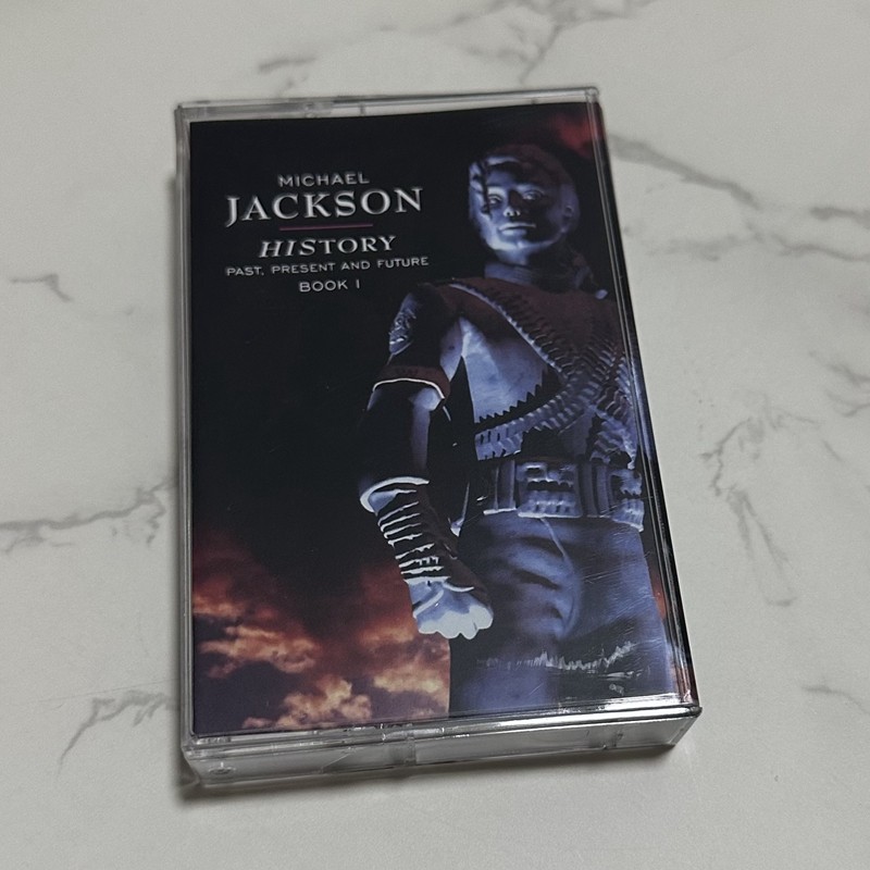 Cassette audio rétro neuve, sc - Audio Music Track avis et prix