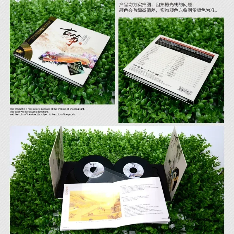CD d'écoute de musique légère  - Music Song Audio avis et prix