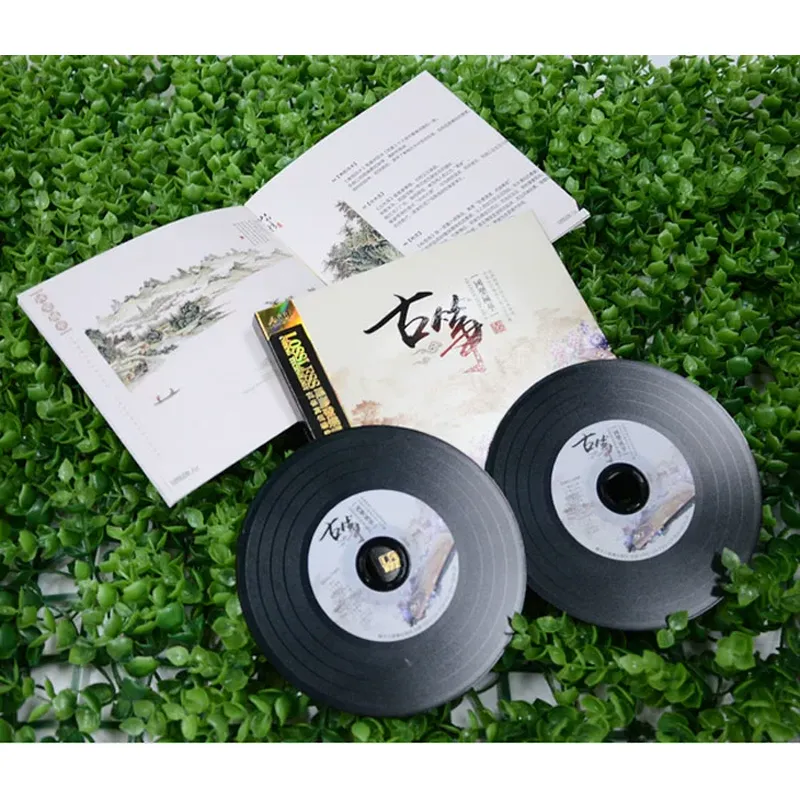 CD d'audition de chansons célè - Music Song Audio avis et prix