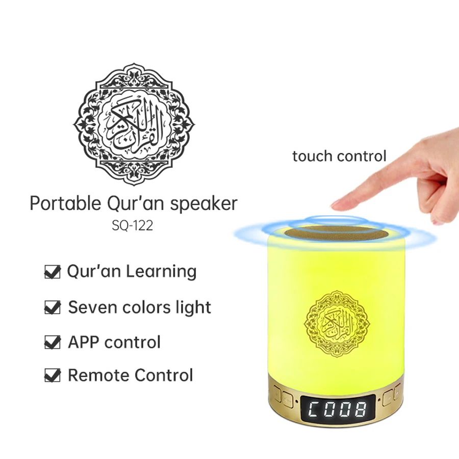 Horloge Azan Coranique Islamiq - Audio Music Islamic avis et prix