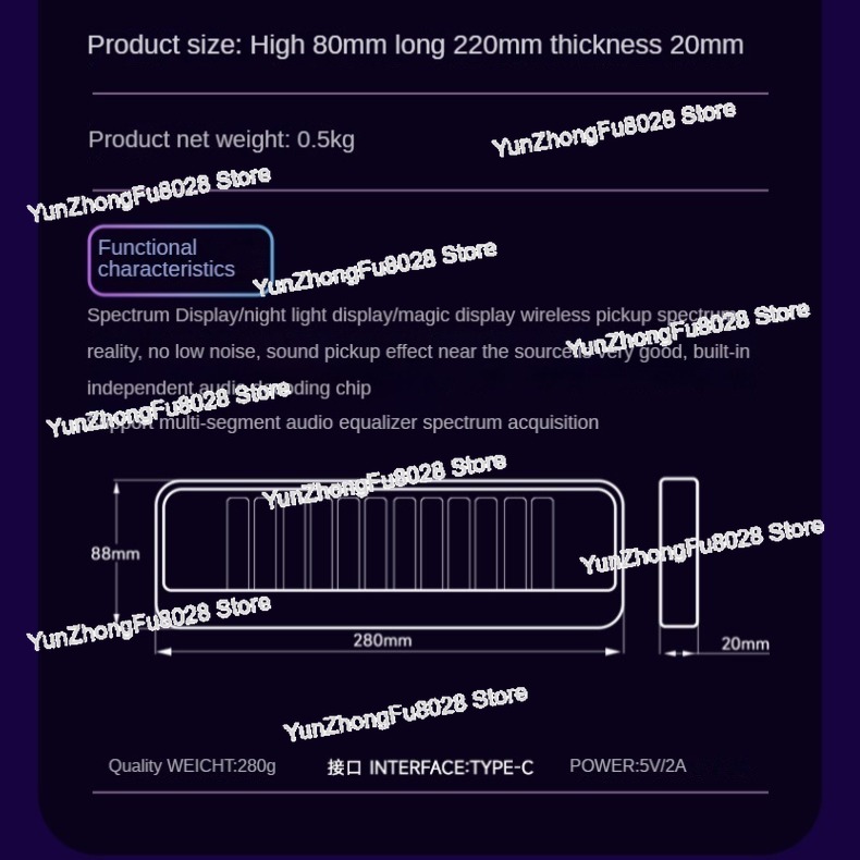 Indicateur de niveau sonore LE - Audio Music Youtube avis et prix
