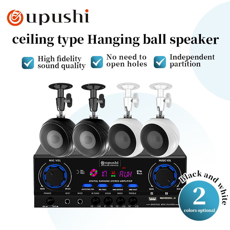 Oupushi – système audio mural  - Audio Music Background Free avis et prix
