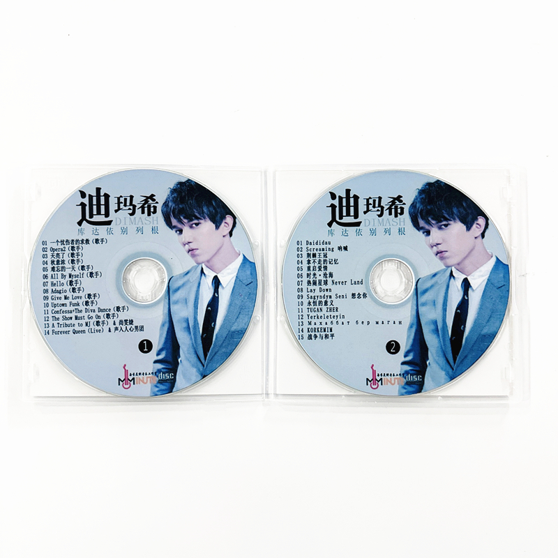 2CDs/Set Dimash Qudaibergen No - Music Song Audio avis et prix