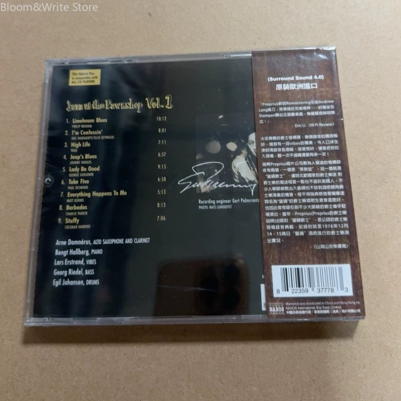 JAZZ AT THE PAWNSHOP Volume 1  - Music Song Audio avis et prix