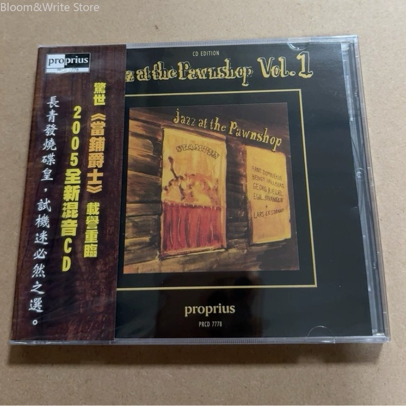 JAZZ AT THE PAWNSHOP Volume 1  - Music Song Audio avis et prix
