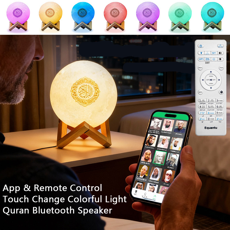 Haut-parleur Bluetooth sans fi - Audio Music Islamic avis et prix