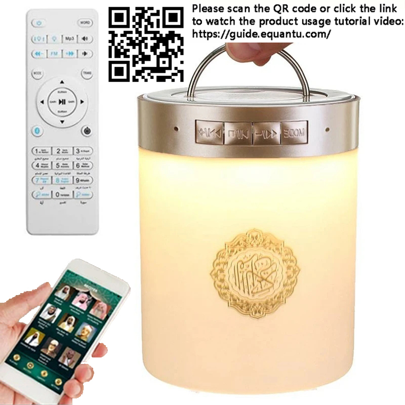 Lampe de nuit lumineuse Coran  - Audio Music Islamic avis et prix