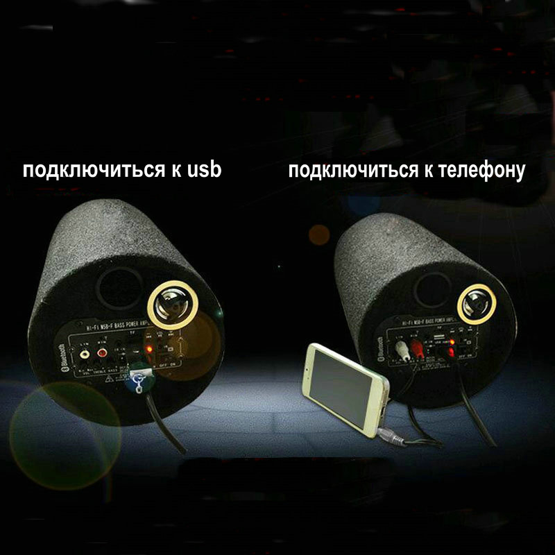 1 ensemble/lot 6 pouces 12v 22 - Audio Music Youtube avis et prix