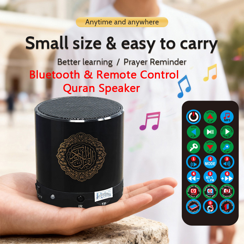 Coran islamique musulman, Cora - Audio Music Islamic avis et prix