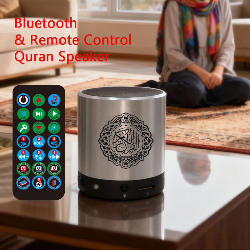 Haut-parleur Bluetooth sans fi - Audio Music Islamic avis et prix
