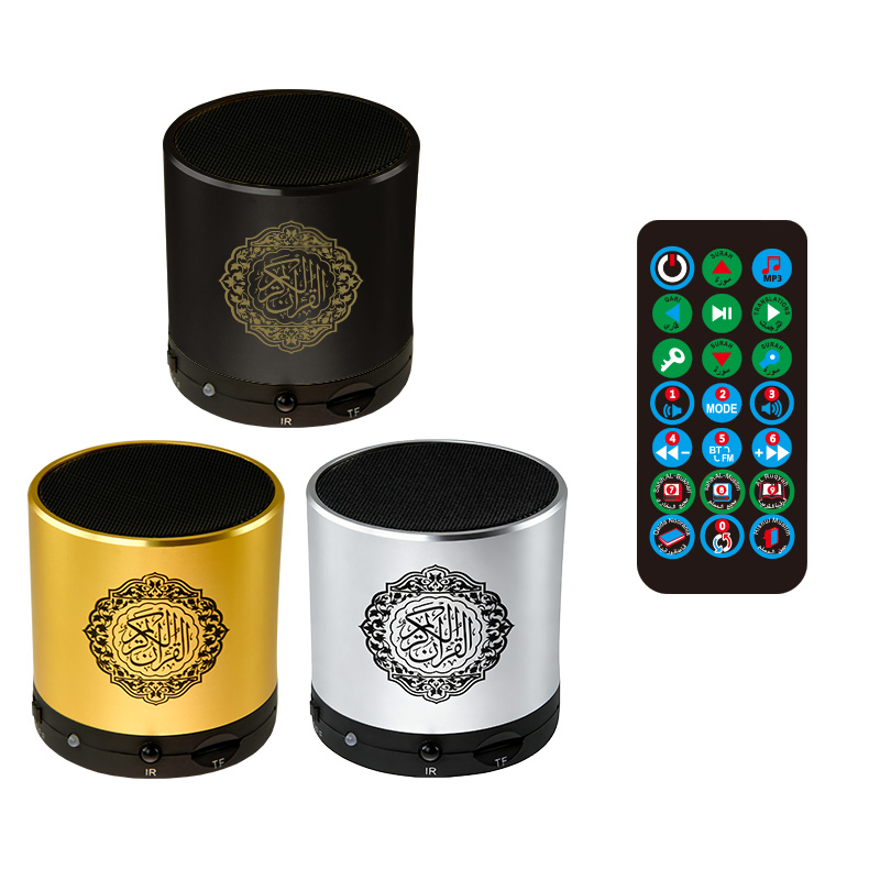 Haut-parleur Bluetooth sans fi - Audio Music Islamic avis et prix