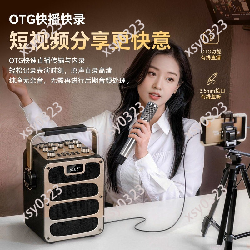 Haut-parleur Bluetooth portabl - Music Song Audio avis et prix
