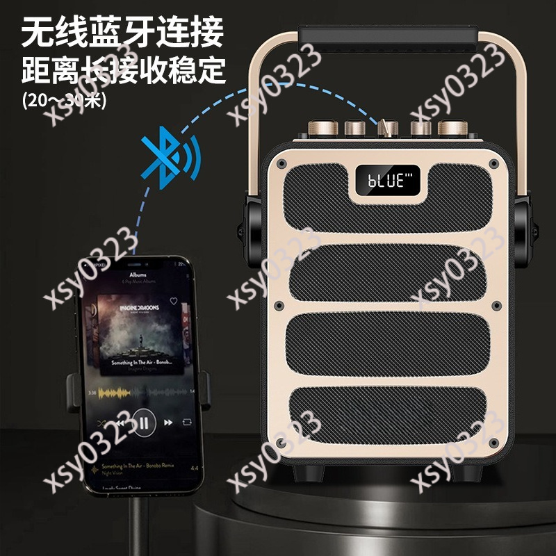Haut-parleur Bluetooth portabl - Music Song Audio avis et prix