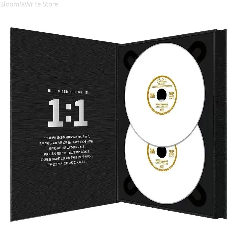 CD classique de la collection  - Music Song Audio avis et prix