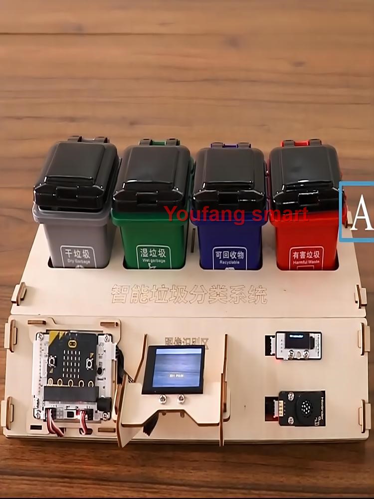 Kit de tri des déchets pour ro - Audio With Music Ai avis et prix