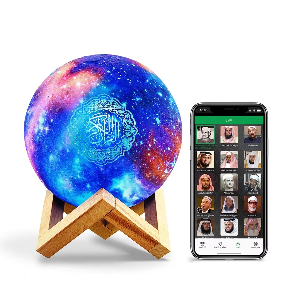 Haut-parleur Bluetooth portabl - Audio Music Islamic avis et prix